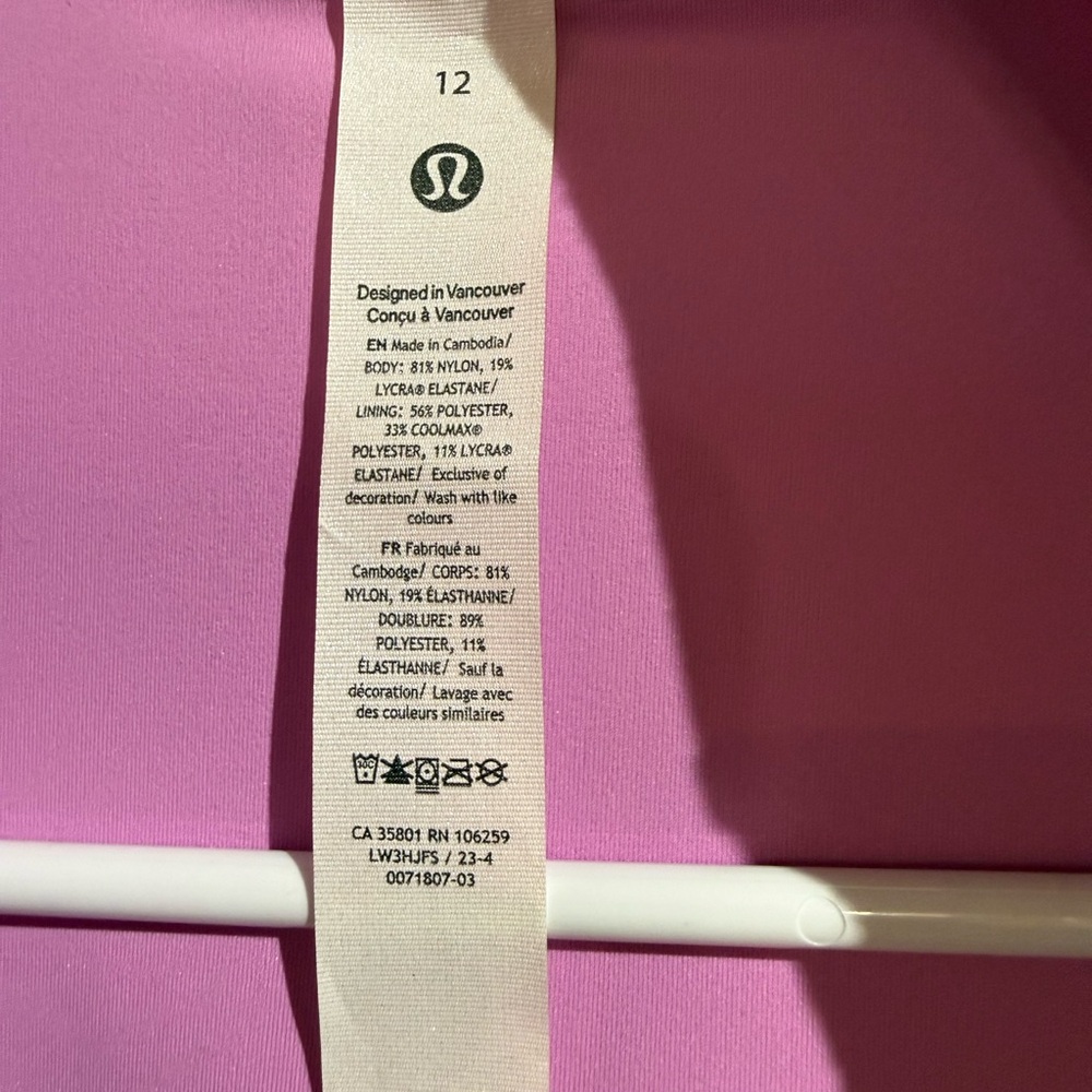 New Lululemon cropped Jacket not tag - Picture 6 of 11
